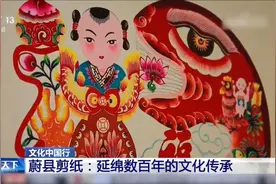窗花一贴，年味儿就来了！你永远可以相信老祖宗的审美🤩图片