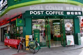 “喝一杯咖啡，写一封信给爱的人”！这家咖啡邮局有点意思图片