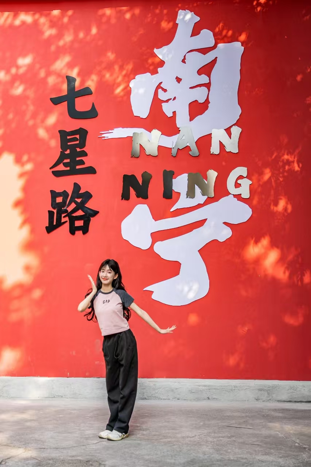 “南宁打卡地图”升级！看完演唱会，再去这5个城市地标续写绿城记忆~