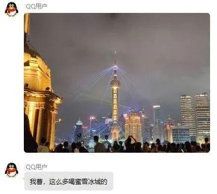 谷歌Veo 3新玩法走红，毛坯秒变精装房