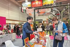 展示农业创新成果  展望智慧农业愿景（国际视点）图片