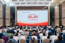 初心如罄，传承有我——首都儿科研究所第二届“守初心，担使命，科室历史我来讲活动”圆满结束图片