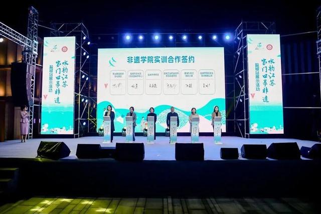 来盐城，邂逅一场“压轴大戏”！