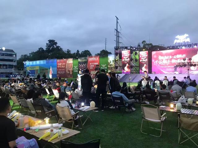 多彩贵州城，别样多彩！