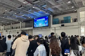 面向应届毕业生，年薪高达50万，2000个岗位走进深大图片