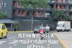 中国电瓶车火到南美！小姐姐：学生还能便宜图片