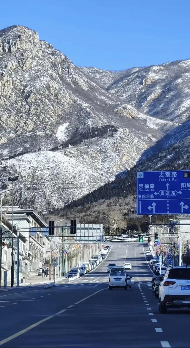 推窗见青山，河南有自己的山城！