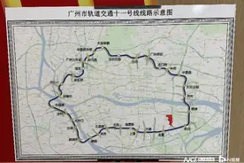 广州地铁11号线冲刺年内开通！下月起，21号线终点站有变图片