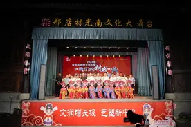 浙江金华：“礼堂搭台、婺剧唱戏”，打造婺剧传承新高地图片