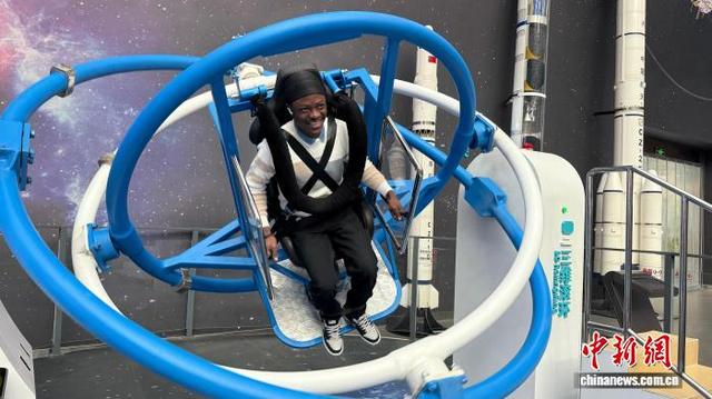 2025中国（四川）—非洲青年人文交流活动在成都启动