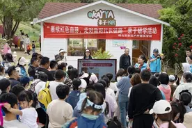 重走“长征路” ，激扬爱国情图片