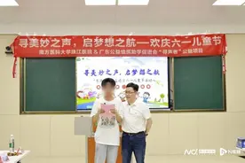 “寻声者”助力，14岁时失聪的少年18岁成功考上大学图片