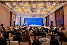 3500亿元！南京解读国家“5G+工业互联网”试点城市建设实施方案要点图片