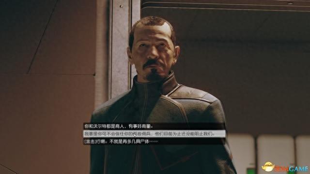 交通银行未激活绑定手机号，星空god 配图157