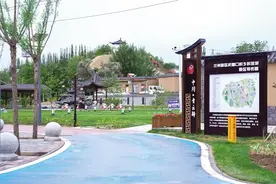 兰州新区多措并举助推“四好农村路”高质量发展图片