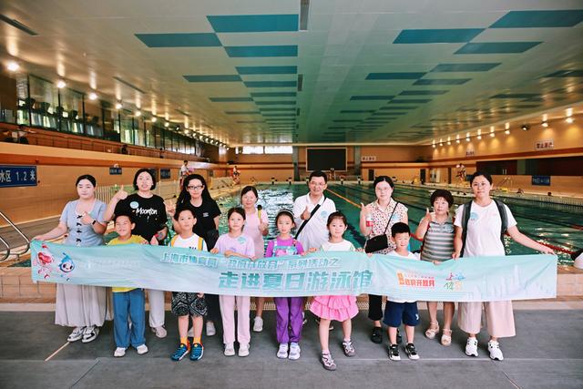 震惊！上海泳池安全真相曝光，市民沉浸式解锁泳池安全 “密码”