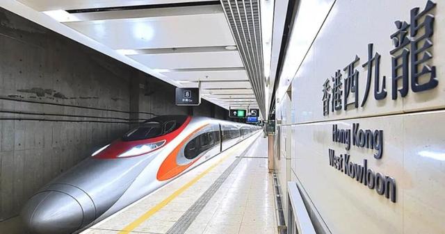 东台→香港，高铁当天直达！