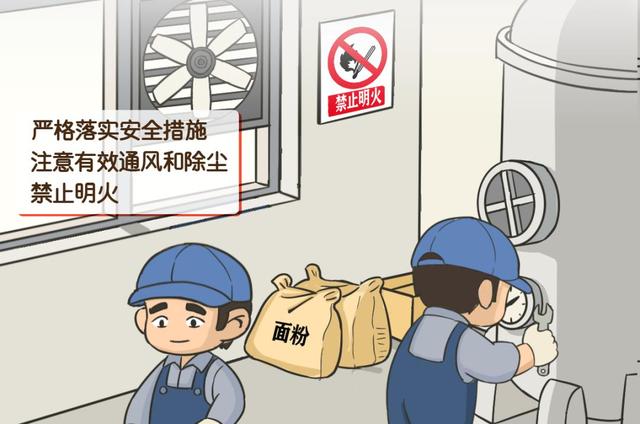 “炎值”爆表！安全生产提示趁“热”收下