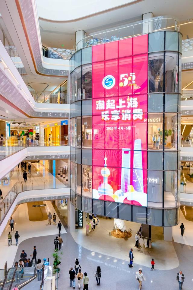普陀·遇见新视角｜地铁11号线串起“潮玩地图”，一起来解锁普陀青春副本