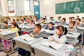 上高县镜山小学开展一年级课堂常规展示活动（图）图片