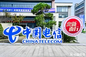 大练兵！中国电信首届员工新技能竞赛运动会举办图片