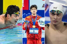 潘展乐、汪顺、孙杨“三巨头”同池竞技，代表中国男子游泳正在经历最好的时代图片