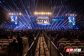 国庆一周 玩转郴州 | “天籁唱将 声动郴州”2024全明星演唱会开唱！图片