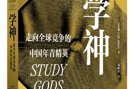 备战高考的“学神”：醒着的每分每秒都要用来备考图片