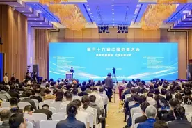 第三十六届中国仿真大会在扬州召开，十个项目签约落户图片