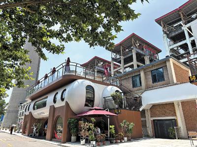 着力建设富有活力的创新城市（新时代画卷）