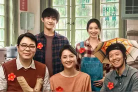 公益电影、健康讲座、爵士演唱会……曹杨10月活动带你精彩抢先看图片