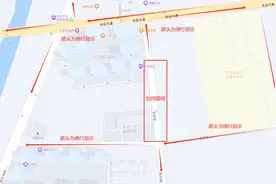 交通管制，涉及三明这些路段！市区2条公交线有变化图片