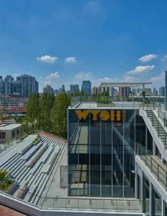 上海2025年度时尚空间出炉！长宁的这两处，你都去过吗？