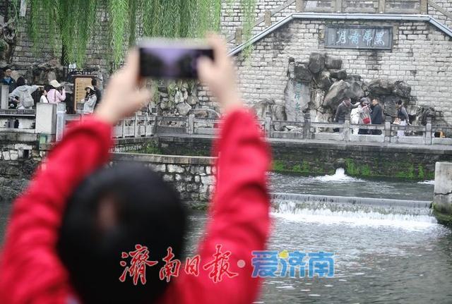 一年四季 泉在济南丨“国庆”8连涨逼近30米大关，黑虎泉水位达到3年来最高