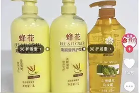 暖哭！上海老字号“蜂花”一夜重回顶流！檀香皂坚持十多年纯手工包装的背后，竟是因为……图片