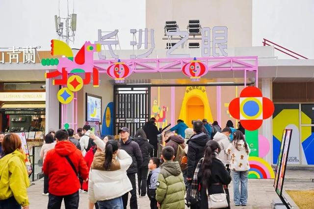 无烟花也璀璨！新年绿色亲子游，他们这么玩……