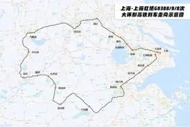 途经杭州东站！长三角高铁“超级环线”来了图片