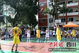 宜宾珙县举办“文旅杯”夏季运动会图片