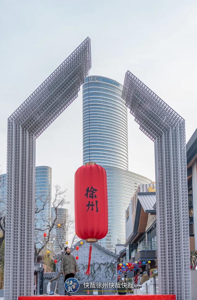 彭城七里，一条轴线串起的千年风华