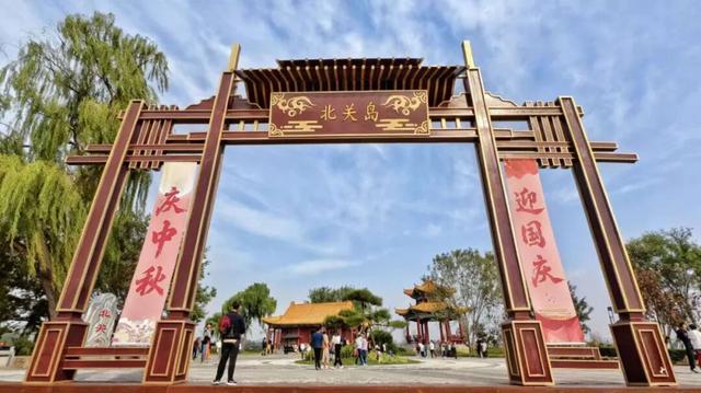 滨州一小岛对外开放！