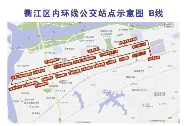 交通管制、公交线路……衢州海洋世界“十一”出行必看！