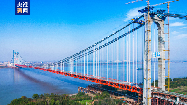 上周末我国多领域迎来新突破