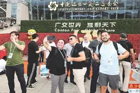“商贸橱窗”持续吸引全球目光图片