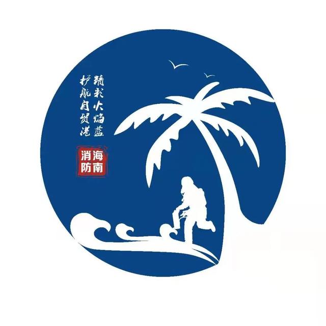 39人死亡，9人受伤！都是因为它阻碍了逃生......