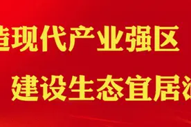 2024年涵江区公开招聘新任教师考试总成绩公示图片