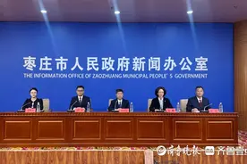 全方位、多角度！枣庄财政政策赋能助力重点工作攻坚图片