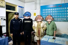 凌晨2点手机误发sos闹虚惊 灞桥民警迅速追踪解谜局图片