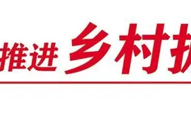 “八宝川”里果飘香 丰富市民果盘子 水果品种种植成为红古区生态农业新产业图片