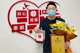 凡人微光 | 为救一人，他两次捐献造血干细胞图片
