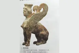 俄狄浦斯：是逃避亦是反抗，是罪犯亦是英雄图片